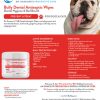 Dental antiseptic Wipe Handout - English Bulldog