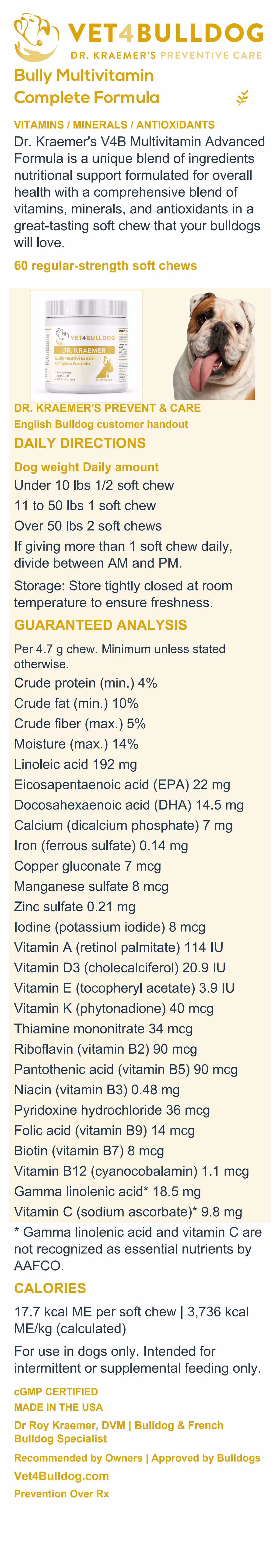 English Bulldog Multivitamin handout with current 60-chew jar, daily directions, complete nutrient analysis and storage.